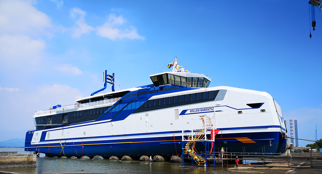 Ferry first - banner 