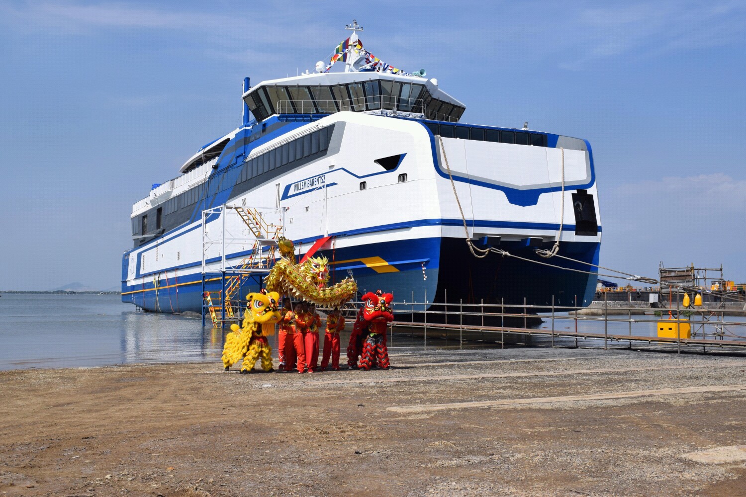 Ferry Firsts - prev