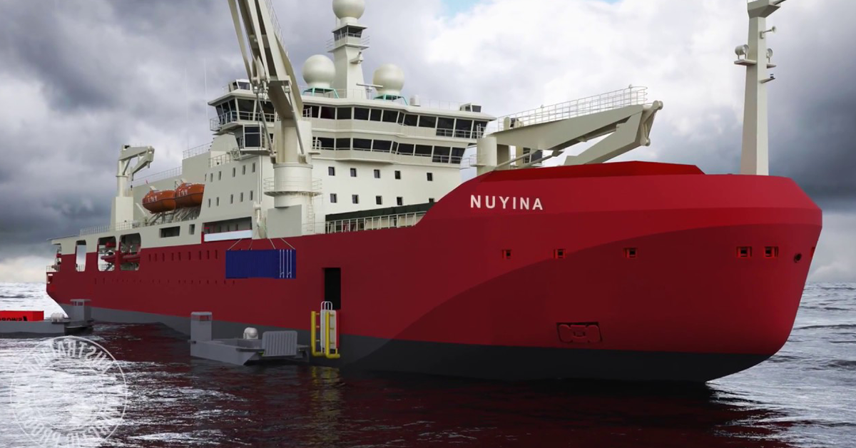 Picture of a red-hulled Antarctic supply and research vessel