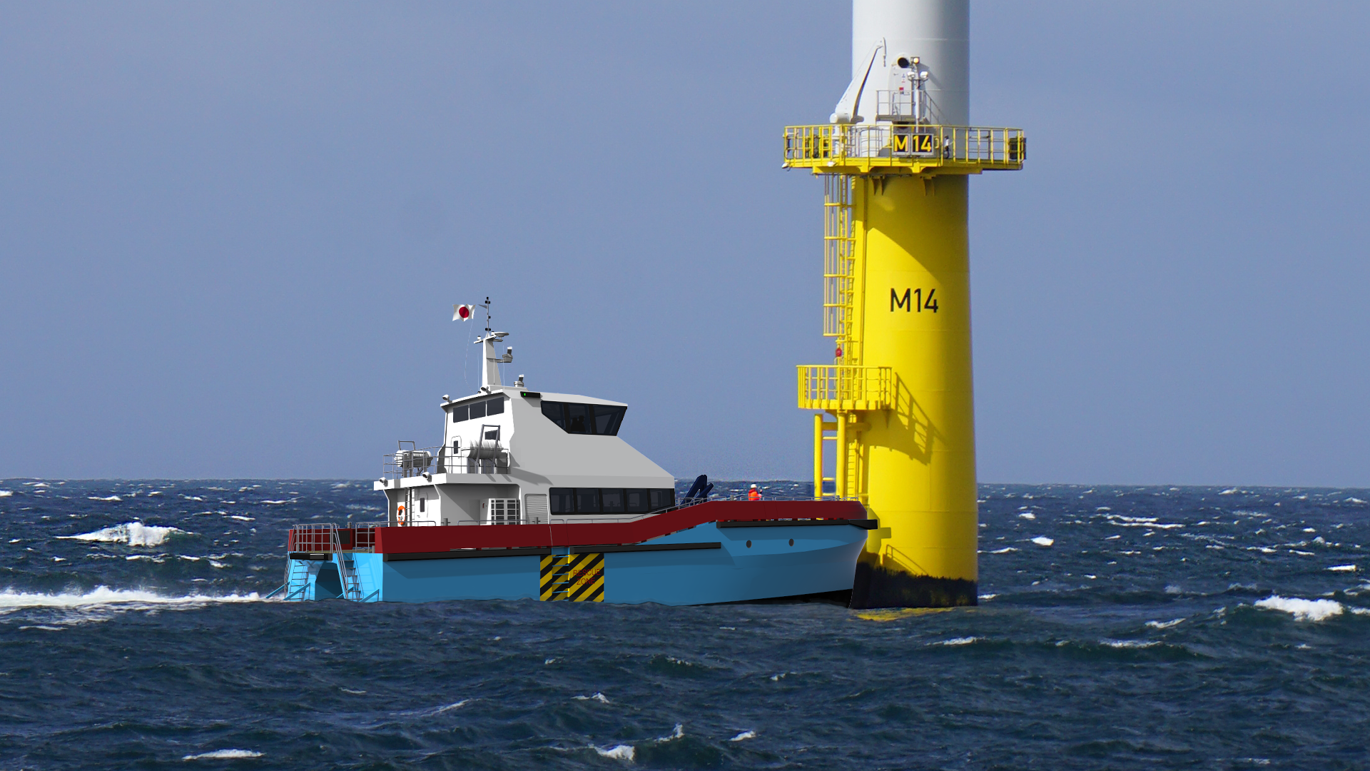 James Lewis wind farm support vessel